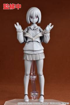 figma#460-DX 新条茜 DX版-资料图