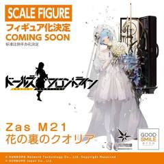 Zas M21 花之后的情愫-资料图