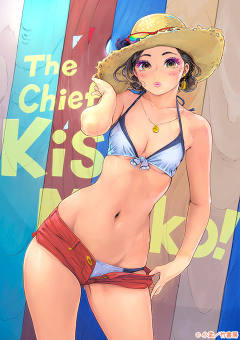 岸见荣子 Eigyousaki de Muchitto Kaisuiyoku ver.-资料图