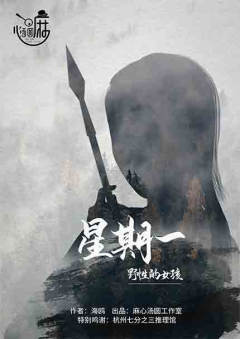 身临其境-资料图