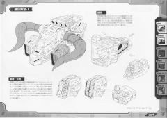 Highend Master Model RZ-031 Dibison Thomas Richard Schubaltz Custom ver.-资料图