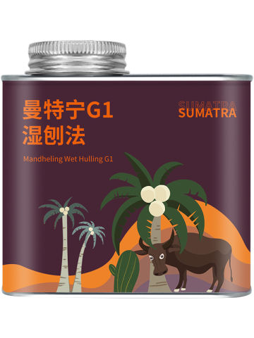 精选黄金曼特宁G1