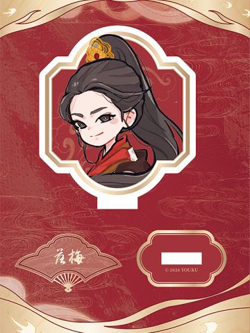 Q版立牌卡-萌立牌6