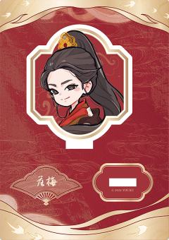 Q版立牌卡-萌立牌6