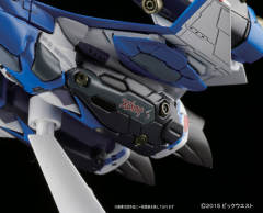 Mecha Collection 超时空要塞 VF-31J 齐格飞制宙支援战斗机（疾风·殷麦曼专用机） Fighter Mode-资料图