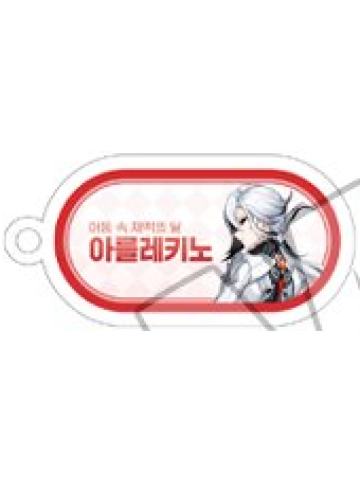 阿蕾奇诺-韩国cafe名牌挂件