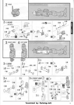 MG XM-X1 F97 海盗高达X1 Ver.Ka-资料图