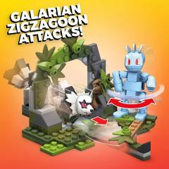 Mega Construx 蛇纹熊 Galarian-资料图