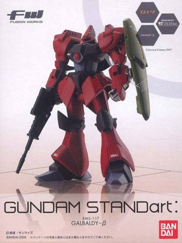 GUNDAM STANDart RMS-117 加里波第β