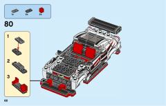76896 日产GT-R NISMO-资料图
