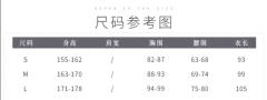 黑色童话 大衣-资料图