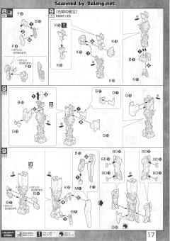 MG RX-0 独角兽高达2号机 报丧女妖-资料图