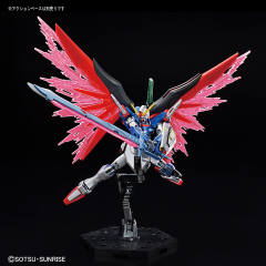 HGCE ZGMF-X42S 命运高达 特殊质感-资料图
