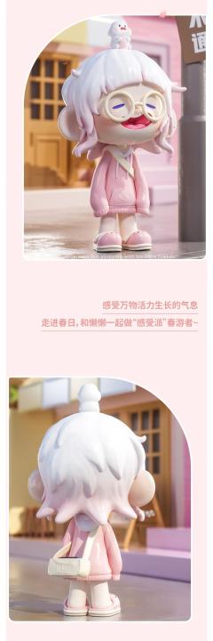 出游-资料图