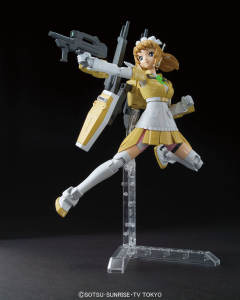 HGBF SF-01 超级文奈-资料图