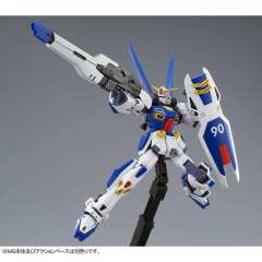 MG F90 高达 任务背包 O型& U型-资料图