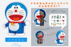 Figure-rise Mechanics 哆啦A梦 -资料图