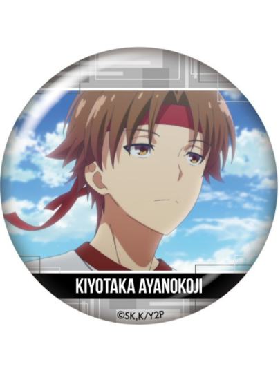 欢迎来到实力至上主义的教室-2