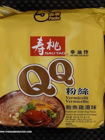 QQ Vermicelli Abalone Chicken Soup Flavour