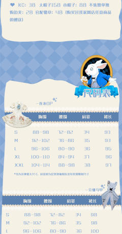 扑克礼遇-资料图