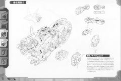 RZ-041 零式长牙狮 Marking Plus Ver.-资料图