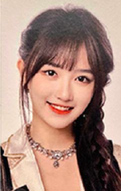 费沁源 十周年纪念册