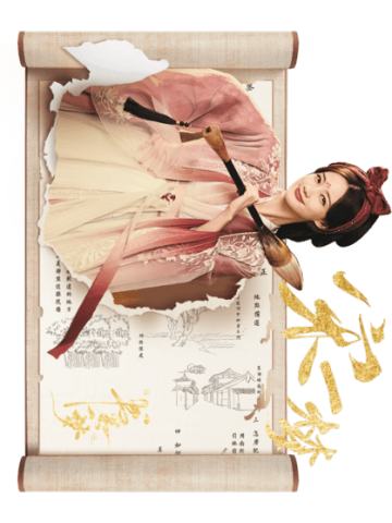 杀珩计划-03