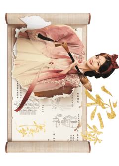 杀珩计划-03