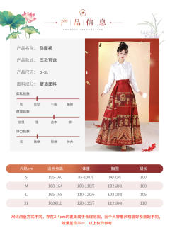 琼婉-资料图