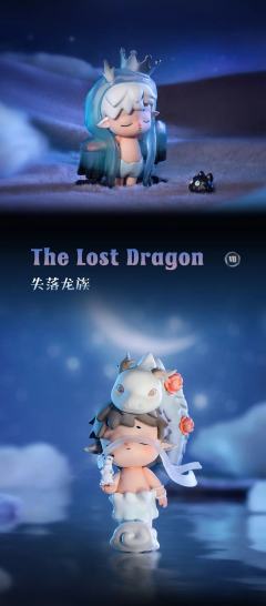 隐藏款-星河入梦-资料图