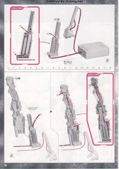 PG GN-001 能天使高达 豪华版 带LED灯组-资料图