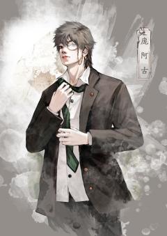 且行猎白-资料图