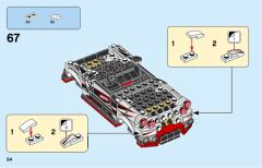 76896 日产GT-R NISMO-资料图