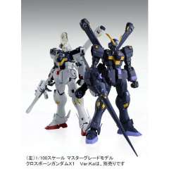 MG XM-X1 F97 海盗高达X1 Ver.Ka-资料图