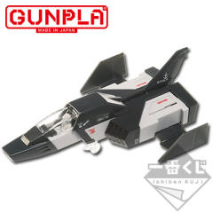 MG FF-X7 核心战机 Ver. 3.0 原型配色 F-4赏