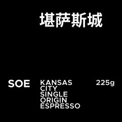 堪萨斯城·SOE