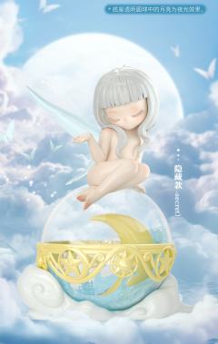 星河·梦-资料图