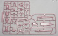 MG GN-0000+GNR-010 00 RAISER Trans-Am 模式-资料图
