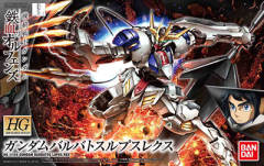 HGI-BO ASW-G-08 高达巴巴托斯天狼座REX-资料图