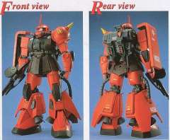 MG MS-06R-2 高机动型扎古Ⅱ 强尼莱汀专用机-资料图