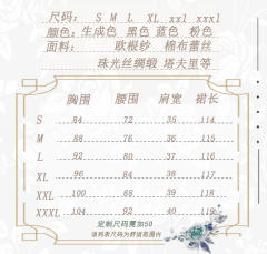 午夜序曲-资料图