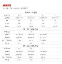  蓝莓泡泡-资料图
