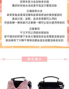 情人结-资料图