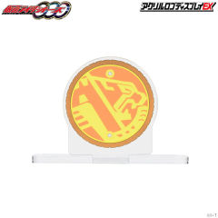 Acrylic Logo Display EX 猎豹·核心硬币