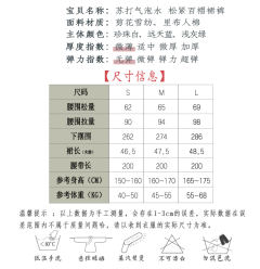苏打气泡水-资料图