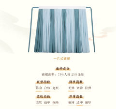  橘子汽水-资料图
