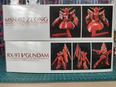 HGUC RX-93 ν高达 明治杏仁巧克力配色-资料图
