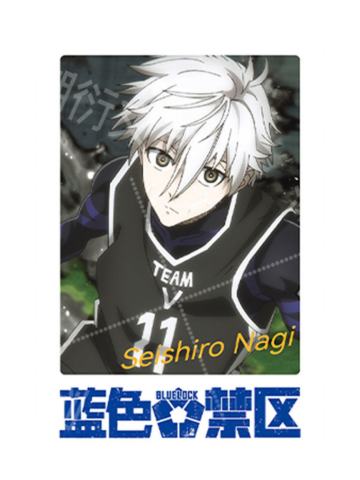 凪诚士郎-潮衍文创仿真拍立得