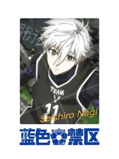 凪诚士郎-潮衍文创仿真拍立得