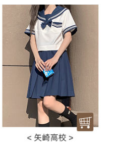 雪桜·水手服-资料图